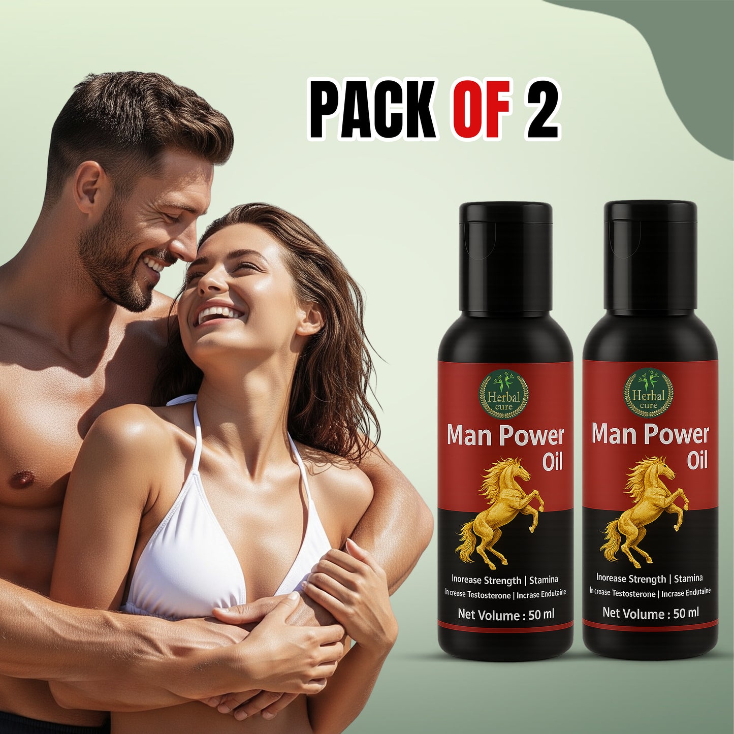 MAN POWER OIL Pack Of 2
