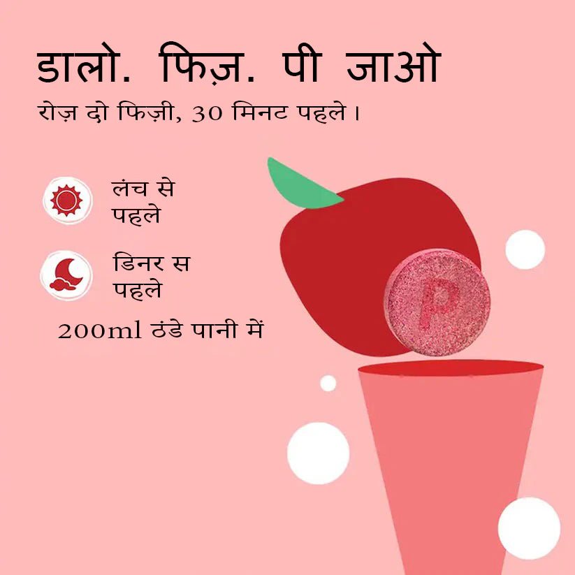 एप्पल साइडर वेट लॉस टैबलेट - पैक ऑफ 2 (30 टैबलेट) - Herbal Cure
